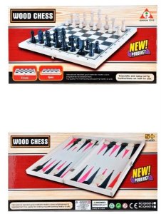 WOODEN CHESS - HP1013834