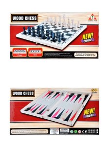 WOODEN CHESS 2 IN 1 - HP1013835