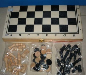 WOODEN CHESS - HP1013899