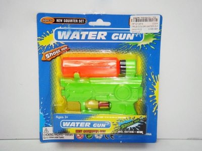 WATER GUN - HP1013913