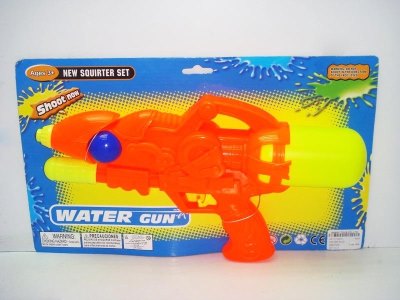 WATER GUN - HP1013915