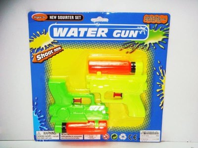 SOLID COLOR WATER GUN (2 IN 1) - HP1013928