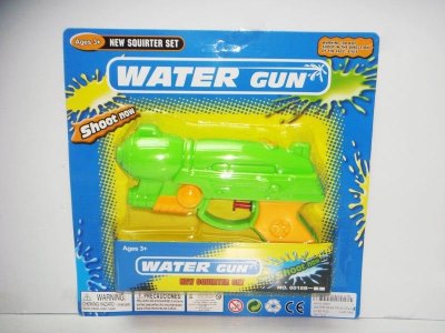 WATER GUN - HP1013931