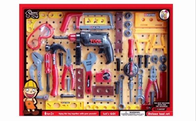 TOOL SET 45PCS - HP1014183