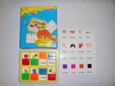 ENGLISH LEARNING BOARD - HP1014271