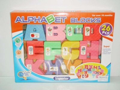 ALPHABET BLOCKS - HP1014304