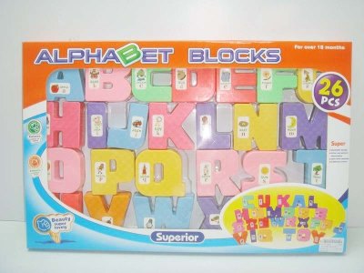 ALPHABET BLOCKS - HP1014306