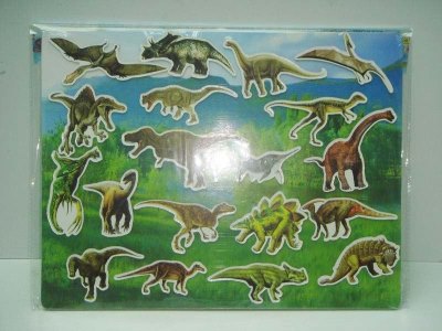 MAGNETISM PUZZLE GAME (DINOSAUR) - HP1014334