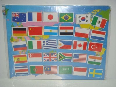 MAGNETISM PUZZLE GAME（NATIONAL FLAG) - HP1014338