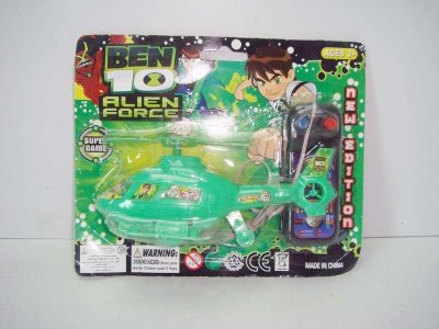 BEN10 WIRE CONTROL HELICOPTER - HP1014393