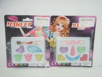 BEAUTY SET 2S  - HP1014411