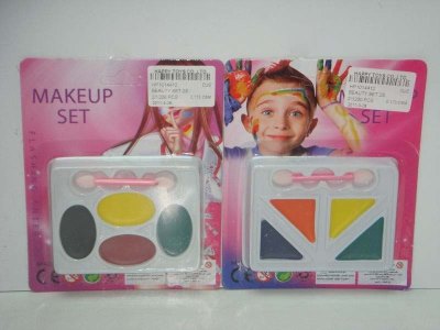 BEAUTY SET 2S  - HP1014412