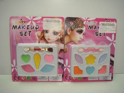 BEAUTY SET 2S  - HP1014413