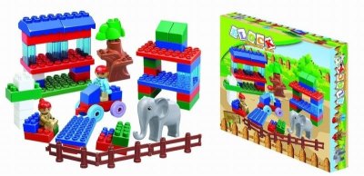 BUILDING BLOCK 53PCS - HP1014504