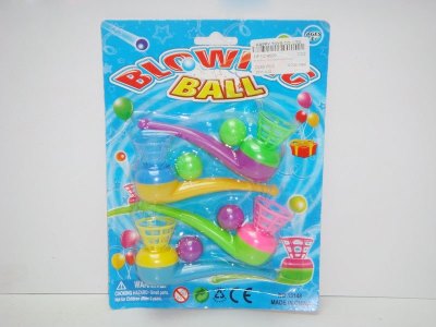 BLOW BALL  YELLOW/BLUE/GREEN/PURPLE - HP1014599