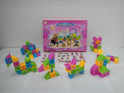 BUILDING BLOCK(58PCS) - HP1014673