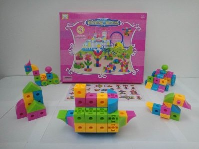 BUILDING BLOCK(71PCS) - HP1014674