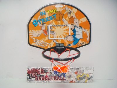 BASKETBALL BOARD 2ASST. - HP1014825