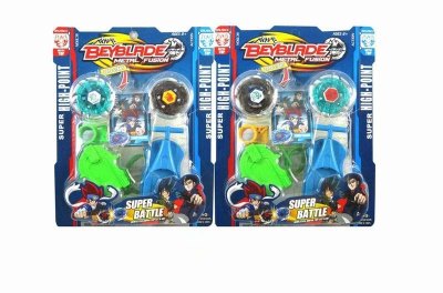 METAL BEYBLADE W/PULL LINE 2ASST. - HP1014876