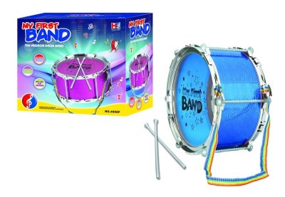 JAZZ DRUM(GALVANIZE) 2COLOR - HP1014979