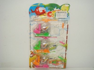 3PCS WIND UP PLANE  - HP1015042