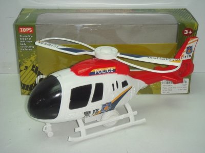 PULL LINE POLICE PLANE  - HP1015047