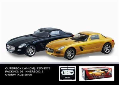 FUNCTION R/C CAR W/LIGHT SILVER/RED/GOLD - HP1015490