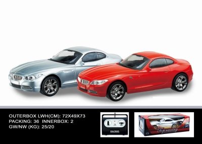 FUNCTION R/C CAR W/LIGHT SILVER/RED/GOLD - HP1015492