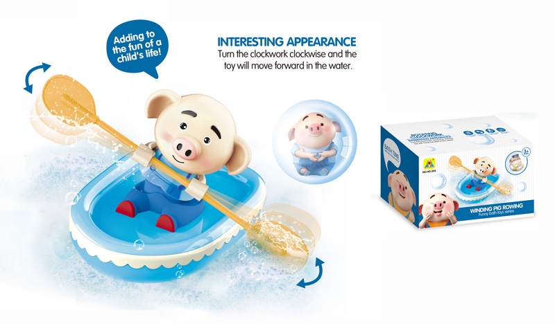 WIND UP PIG + BOAT (BATH TOYS) - HP1015520