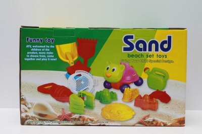BEACH PLAY SET - HP1015527