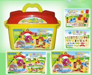 44PCS BUILDING BLOCK - HP1015722