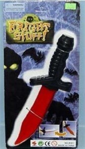 KNIFE - HP1015858