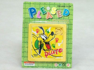 DOG PUZZLE   - HP1015887