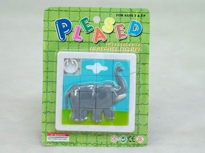 ELEPHANT PUZZLE   - HP1015893