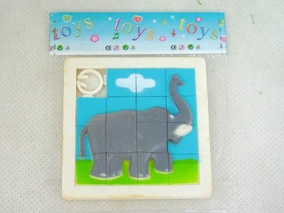 ELEPHANT PUZZLE   - HP1015894