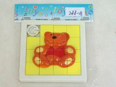 BEAR PUZZLE   - HP1015895