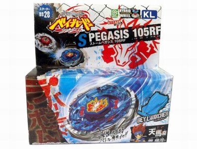 ALLOY TOP W/LAUNCHER(JAPAN PACKING) - HP1015898