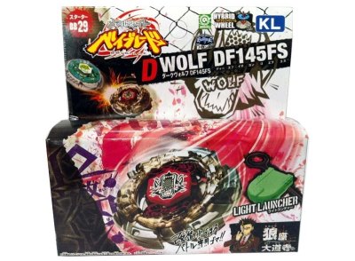 ALLOY TOP W/LAUNCHER(JAPAN PACKING) - HP1015899