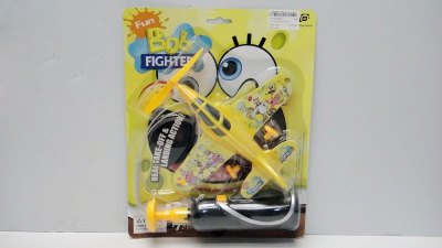 B/O SPONGEBOB CIRCLE PLANE YELLOW - HP1015945