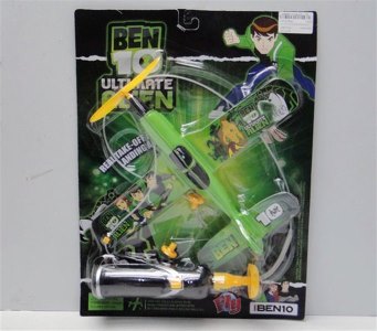 B/O BEN10 CIRCLE PLANE GREEN - HP1015947