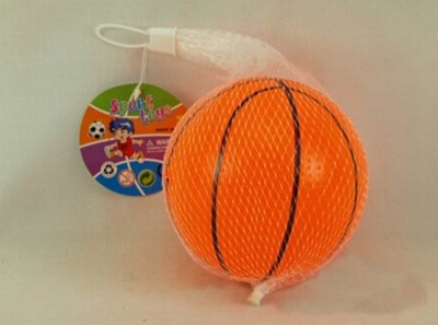 PVC BASKETBALL ORANGE/COFFEE/BLACK - HP1016419