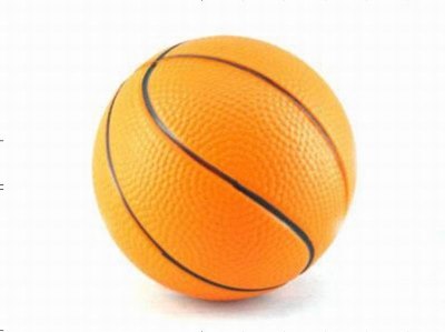 PVC BASKETBALL ORANGE/COFFEE/BLACK - HP1016427