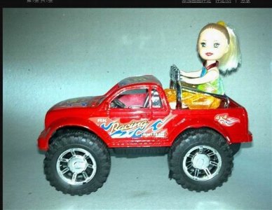 DOLL W/RACING CAR - HP1016430