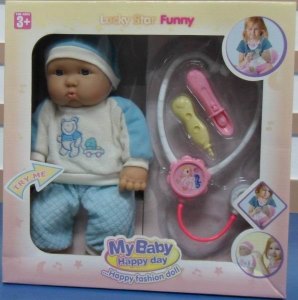 36CM B/O DOLL W/DOCTOR SET & IC (INCLUDED BATTERY 2*AAA) - HP1016505