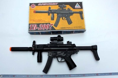 B/O GUN  - HP1016506