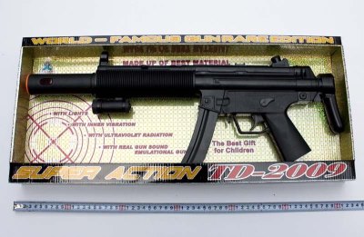 B/O GUN  - HP1016510