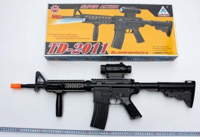 B/O GUN  - HP1016516