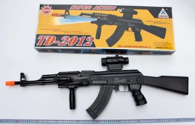 B/O GUN  - HP1016518