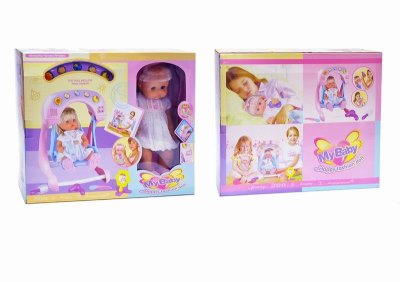 36CM B/O DOLL W/IC & LIGHT & ASSEMBLE SWING (INCLUDED BATTERY 6*AA)  - HP1016535