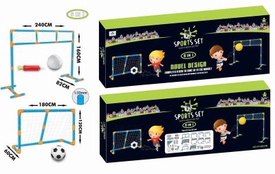 5 IN 1 VOLLEYBALL FRAME & FOOTABLE GOLF PLAY SET - HP1016541